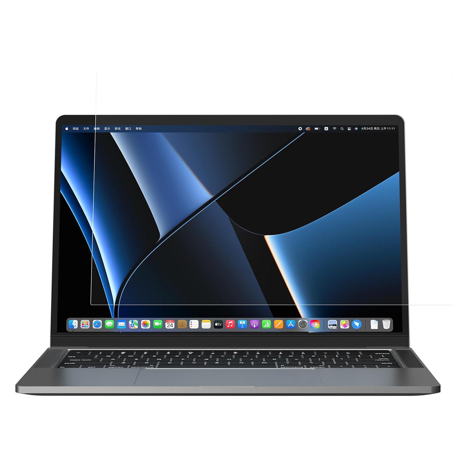 Nillkin Pure Series AR Film MacBook Pro 16" Displayschutzfolie für Laptop-Monitor (16") (1405066930)