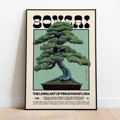 Uplift Treasures Retro Japanese Bonsai Pine Canvas Wall Art a 15.75 23.62 In