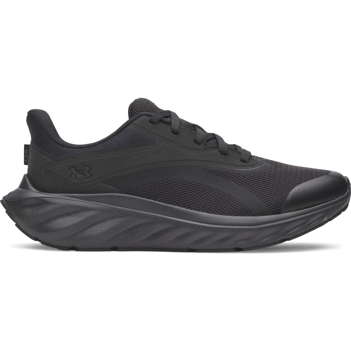 Under Armour BGS Ascend black black (002) 4.5 6010472-002-4.5