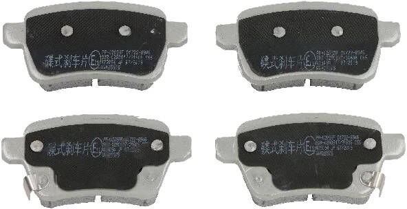 ASHIKA 51-00-0209 Brake pad set