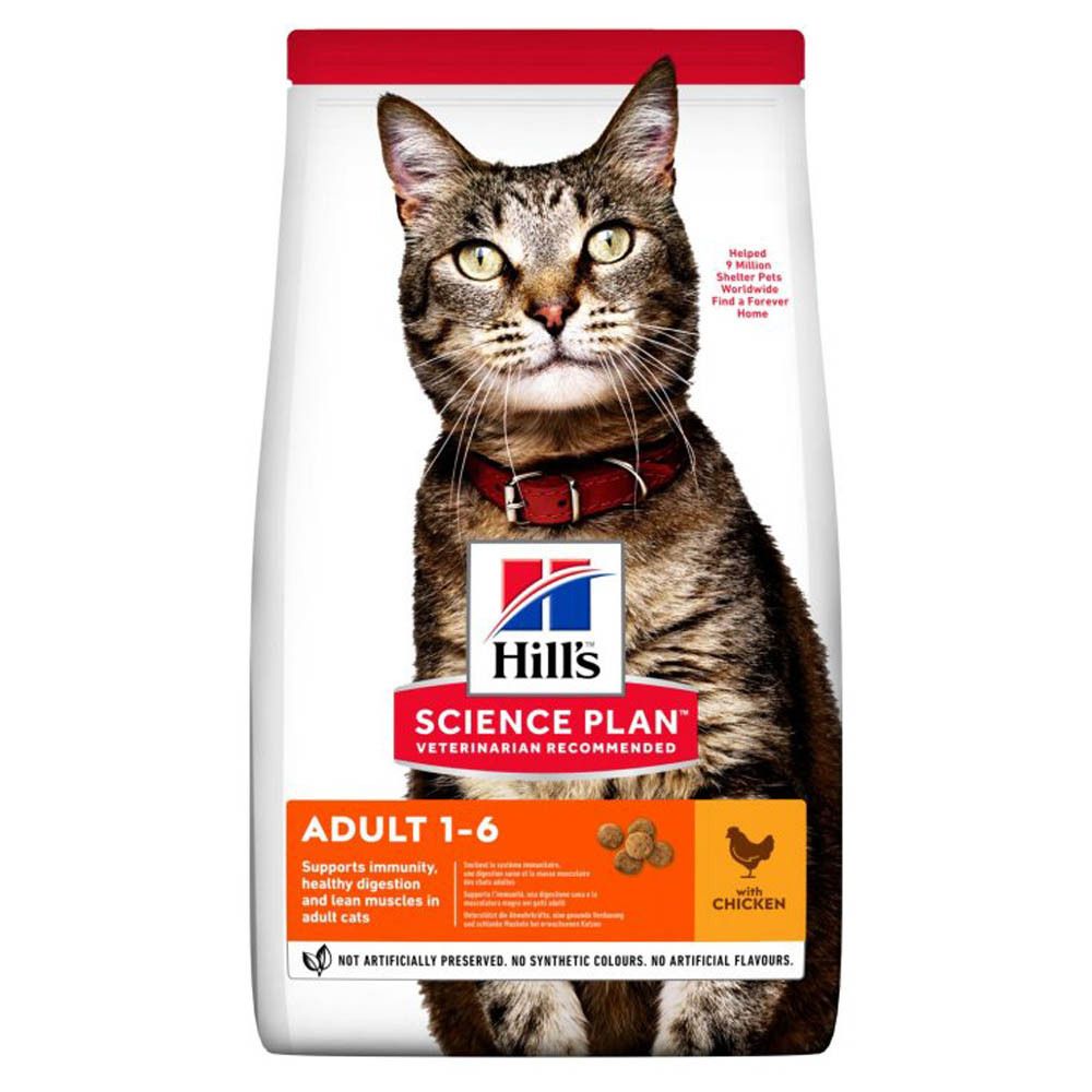 Hill's Science Plan Feline Adult met Kip 1,5kg 1,5 kg Pellets