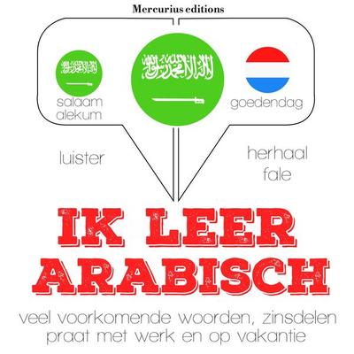 Ik leer Arabisch - JM Gardner, Audio, 9782821122895