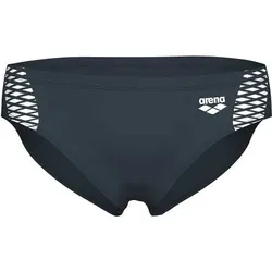 ARENA Badehose OPENINGS SWIM BRIEFS, Größe 8 in Grau Grau
