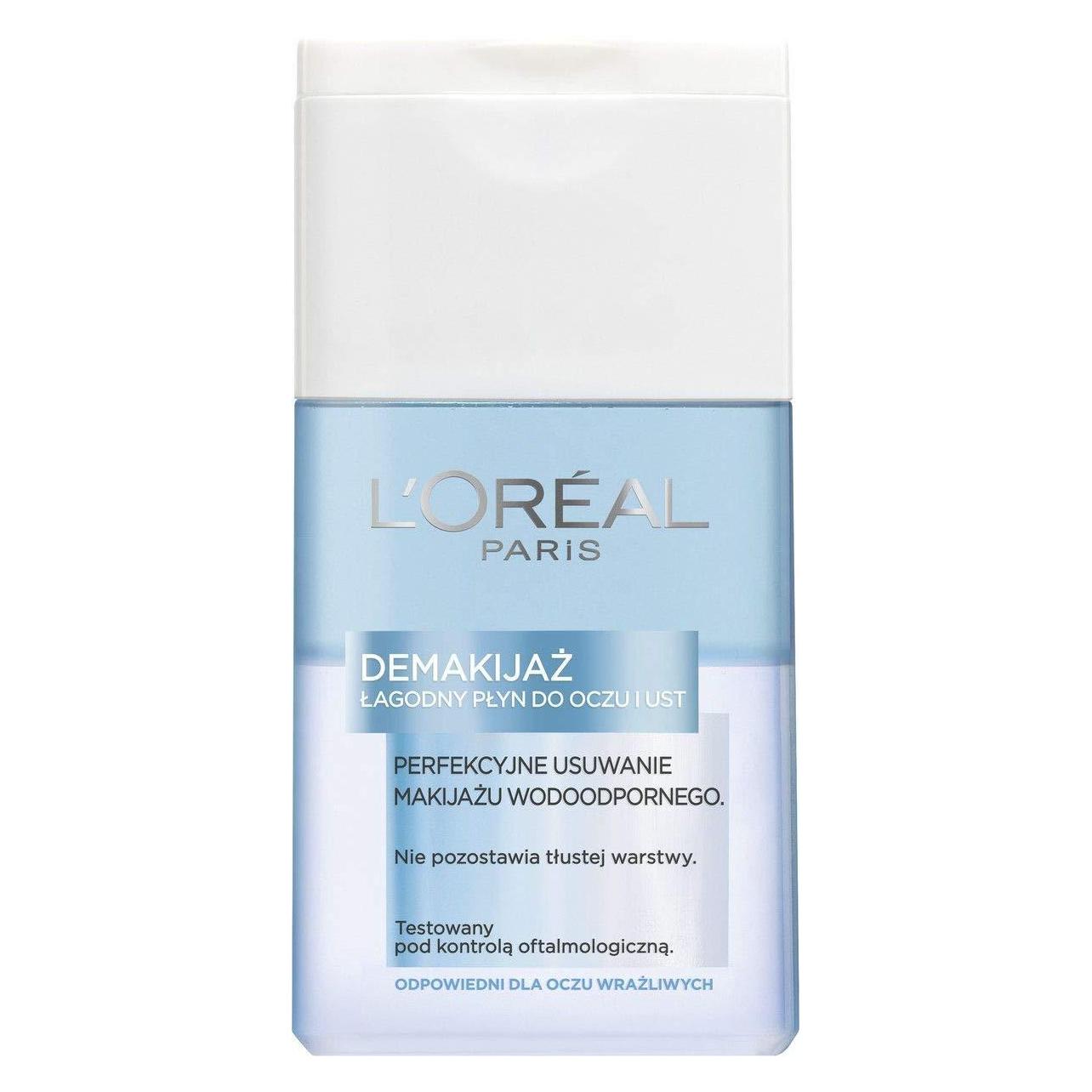 L'Oréal Paris L'Oreal - Makeup Remover Gentle Fluid For Eyes And Lips 125Ml (Gesichtswasser, Make-Up Entferner, 125 ml) (0218264)