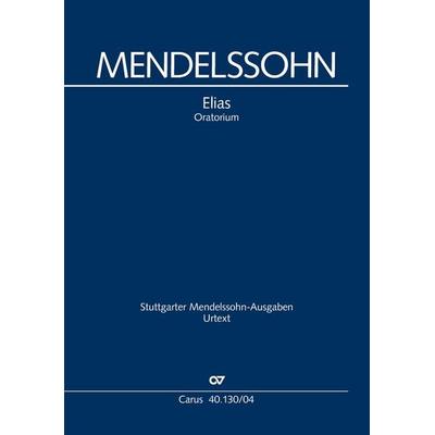 Elias (Klavierauszug deutsch) -