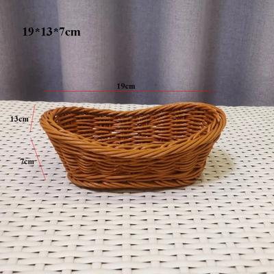 Uplift Picks Woven Serving Basket For Bread Fruit And Table Storage coffee (19 13 7cm)