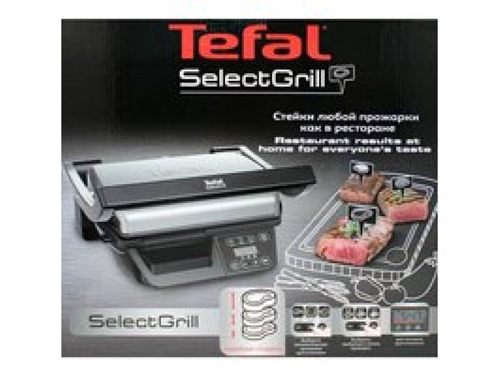 Gril contact Tefal gc740b30 2000W Argent/Noir