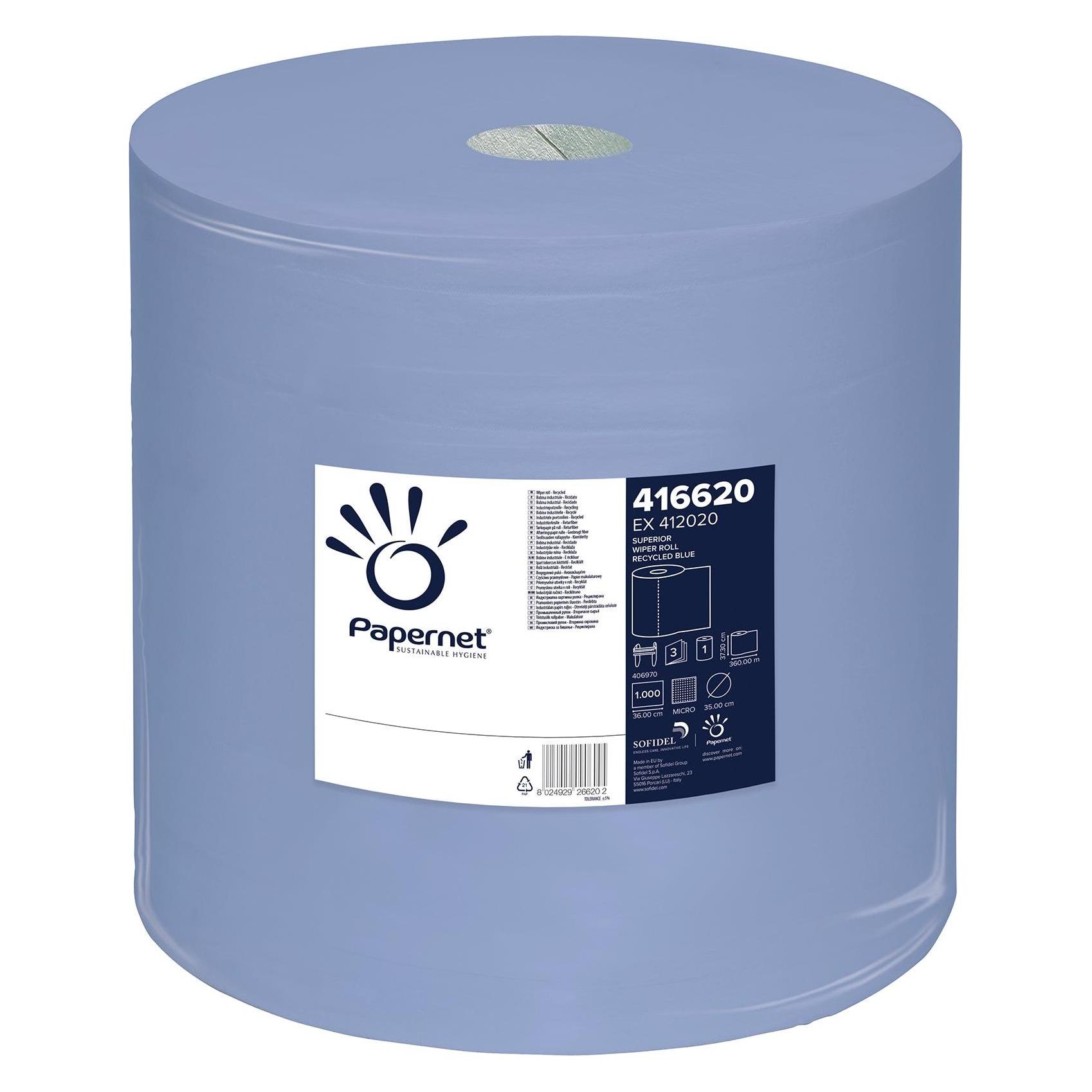 Papernet Putztuchrolle Industrie 3-lagig blau 360 m 37,3x36 cm, 1000 Abrisse pro Rolle, 1 Rolle (1x) (416620)