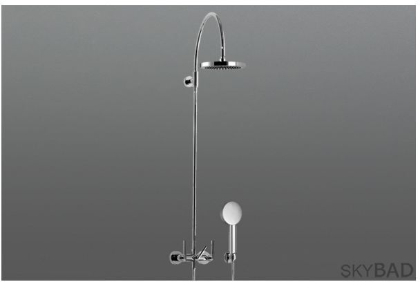 Dornbracht Brausebatterie 2662188200 mit Standbrause, chrom