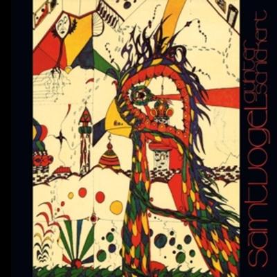 Samtvogel (limited 50th Anniversary Edition) - Günter Schickert, Vinyl