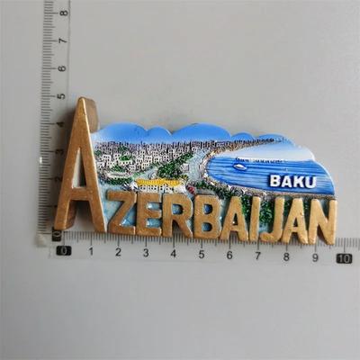 Uplift Treasures Azerbaijan Baku 3D Fridge Magnet Souvenir azerbaijan 2