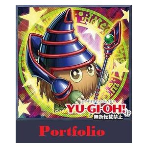 Yu-Gi-Oh ! - Kuriboh Kollection Portfolio (4012927942383)