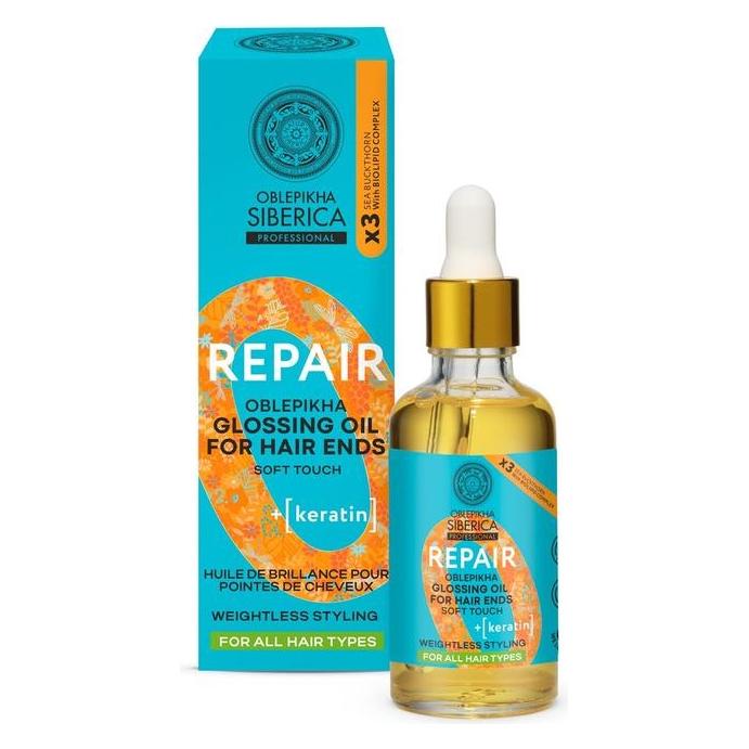 Natura Siberica Oblepikha Repair Glossing Oil for Hair Ends 50ml (50 ml) (61975949)
