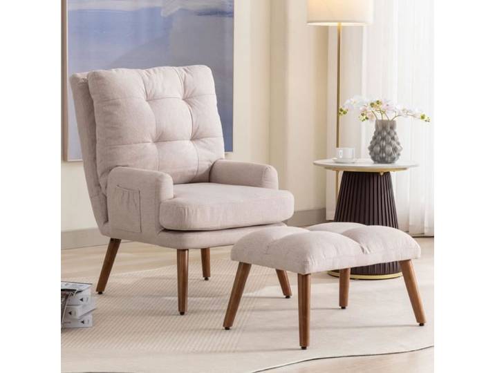 Fauteuil - MISNODE - Chaise Longue - Beige - Dossier Réglable - 1 Place - Confortable