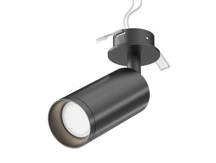 Strahler Focus Schwarz max. 50 Watt