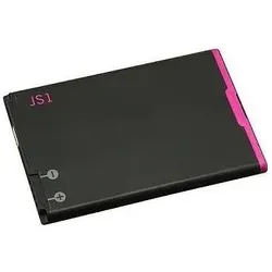 Extra Digital Akku Blackberry J-S1 (9320, 9220), Smartphone Akku