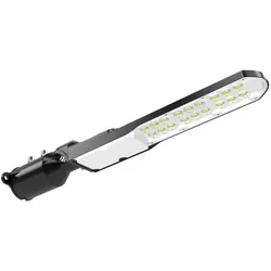 Luxula, Gartenbeleuchtung, LED-Strassenleuchte, SLIM, EEK: E, 50W, 6000lm, 5000K, IP65 (6000 lm, IP65)