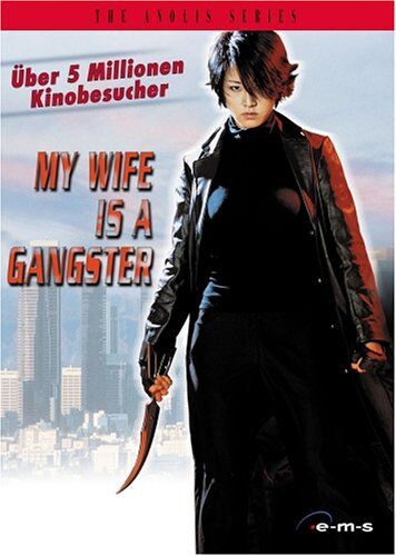 Jin-Gyu Cho - My Wife Is a Gangster - Preis vom 11.10.2026 23:13:37 h