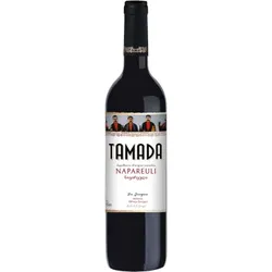 Tamada Napareuli 2021 - Tamada