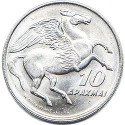 Griechenland 10-Drachmen Pegasus