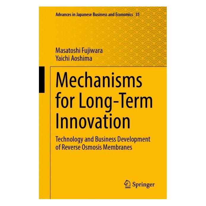 Springer Mechanisms for Long-Term Innovation (Englisch, Hardcover, Masatoshi Fujiwara, Yaichi Aoshima) (63671155)