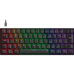SL-670015-BK - Gaming-Tastatur, USB, RGB