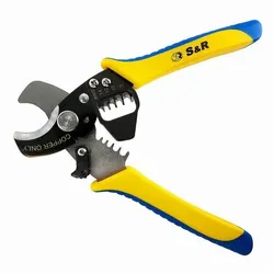 S&R Kabelschere »580.010.170« 17 cm
