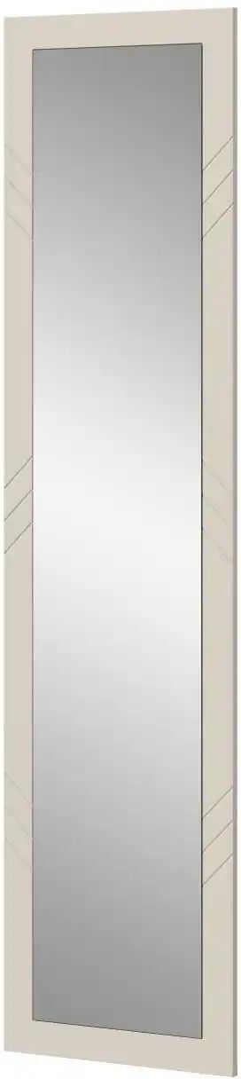Höffner Spiegel  Notes ¦ beige ¦ Maße (cm): B: 45 H: 180 T: 2.0