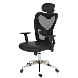Décoshop26 - Bürostuhl mit drehbaren Rollen verstellbarer Kopfstütze schwarzem Kunststoffbezug 04_0001899