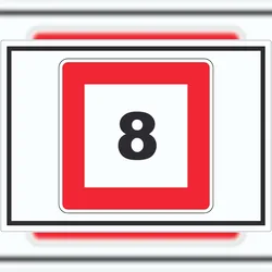 HB-Druck Höchstgeschwindigkeit 8 kmh nicht zu überschreiten Aufkleber mit Symbol A9 (37x52mm)
