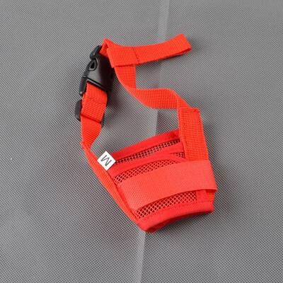 Inspire Daily Merch Adjustable Anti Barking Dog Muzzle, Breathable Mesh Muzzles For Small And Large Dogs, Nylon Straps Pet Mouth Protection red s