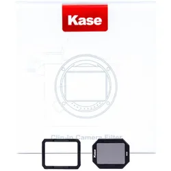 Clip In Filter Sony APS-C Schutzfilter MCUV UV Filter