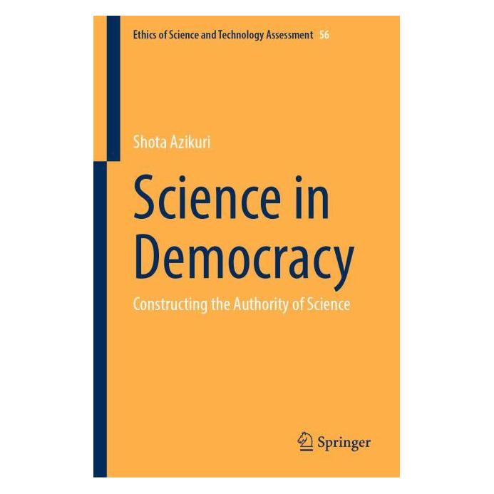 Springer Science in Democracy (Englisch, Hardcover, Shota Azikuri) (65431390)