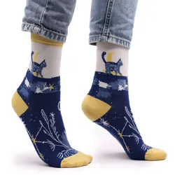 Hop Hare Bamboo Socks (36-40) - Midnight Cat