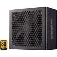 ELITE GOLD 850, PC-Netzteil schwarz, 1x 12-Pin High Power GPU, 3x PCIe, 850 Watt