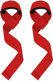 Lush Living Finds Adjustable Non slip Gym Fitness Lifting Strap, Weightlifting Wrist Straps, Sports Grip Band For Strength Training red