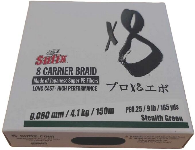 Sufix X8-0,08mm