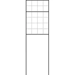 SSS Siedle 200023140-00 Freistehender Briefkasten mit Standrohren 20002314000 BG/SR 611-4/6-0 W