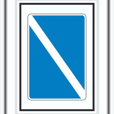 HB-Druck Ende eines Gebots oder Verbots Symbol Aufkleber A9 (37x52mm)
