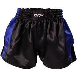 Kwon, Kampfsportbekleidung, (140, 152, L, M, S, XL, XS)