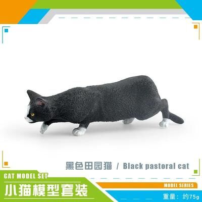 Uplift Treasures Cute Orange Cat Figurine Mini Lying Pet Desktop Decor 7