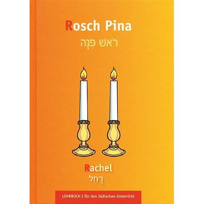 Lehrbuch 1 für den Jüdischen Unterricht, Gebundene Ausgabe von Sylvia Dym, Jüdische Verlagsanstalt Berlin, 978-3-934658-62-2