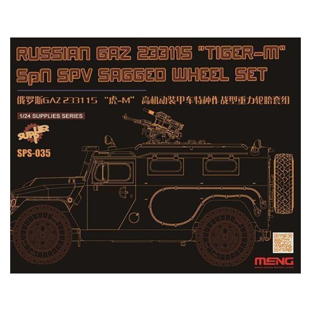 Meng-Model Russian GAZ 233115"Tiger-M"SPN SPV Saged wheel Set (Resin) (SPS-035)