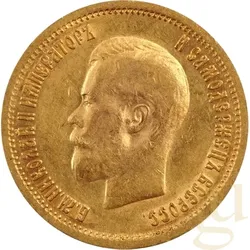 10 Rubel Goldmünze Nikolaus II