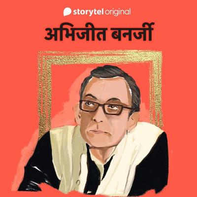 Abhijit Banerjee - Harshit Gupta,Yashwant Kasotia, Audio, 9789353985059