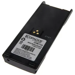 Akku für Motorola FuG11B, GP900, GP1200, HAT1000, HT1000, MT2000, MTS2000, MTZ8000, Ni-Mh, 1200 mAh