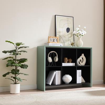 K&B Furniture Ethan Contemporary Wood 6-Shelf Bookcase with Open Cubby Storage