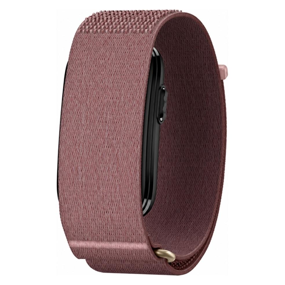 Screenguard Nylon Strap Ersatzarmband (Nylon, Polyester) (00036676)