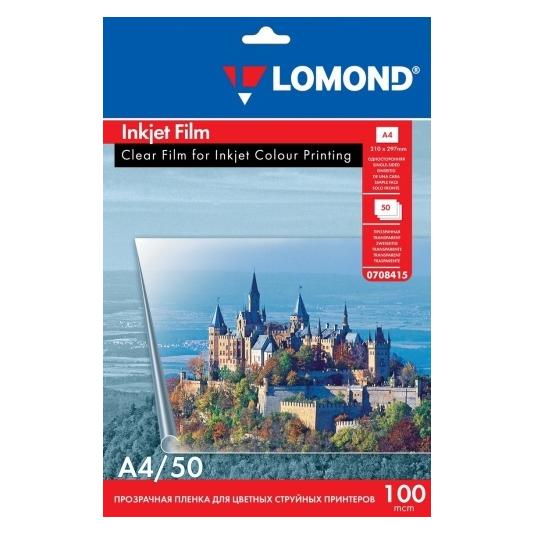 Lomond PET Film for inkjet printers Clear A4, 50 sheets (A4) (0708415)
