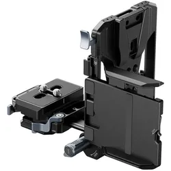 5315 V-Mount Battery Mount Plate Kit (Pro)
